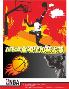 标志
