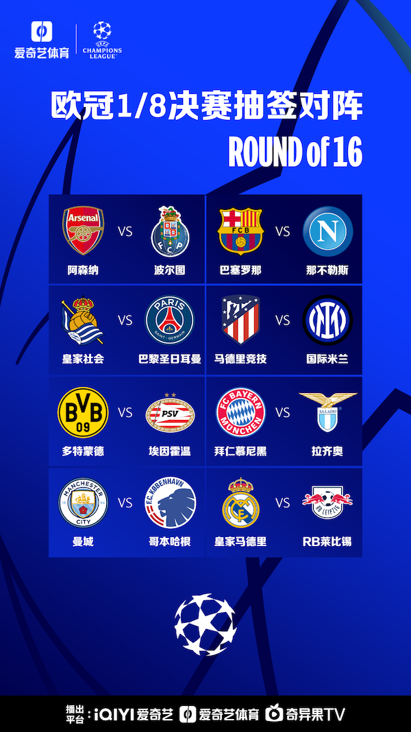 场带来更多 场带来更多