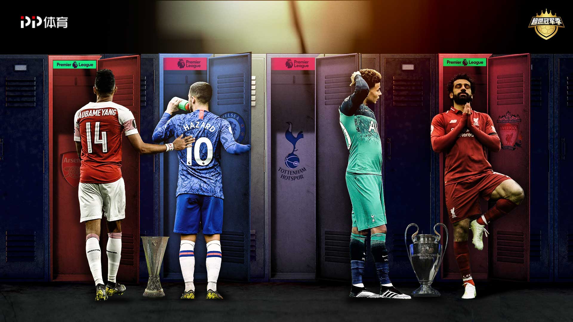 的单节25 的单节25